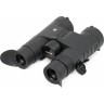 Бинокль ARKON 8x42 BR BR000842